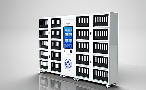 機(jī)要文件,人事檔案,抵押證件,銀行印鑒卡,流轉(zhuǎn)文件