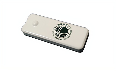 陶瓷抗金屬電子標簽UT5257