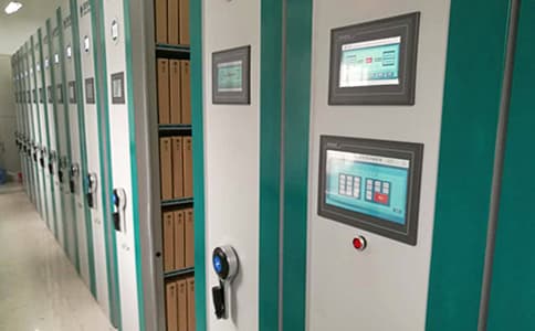 射頻識別技術在單頁檔案管理智能柜中的應用 - 相關產品圖