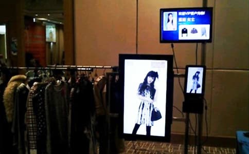 超高頻工業PDA用于服裝訂貨會方案 - 相關產品圖