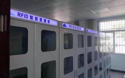 RFID超高頻讀寫器應用于電力工具管理
