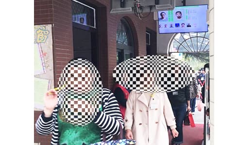 RFID高頻開放式通道用于幼兒園家長簽到管理