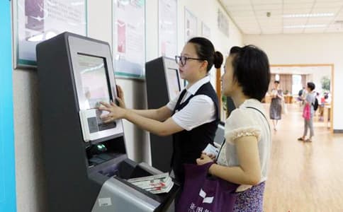 IC卡讀寫(xiě)器技術(shù)與應(yīng)用