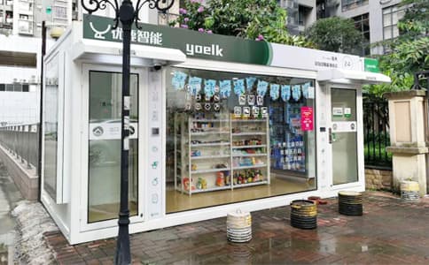 RFID應用于新零售無人售貨柜