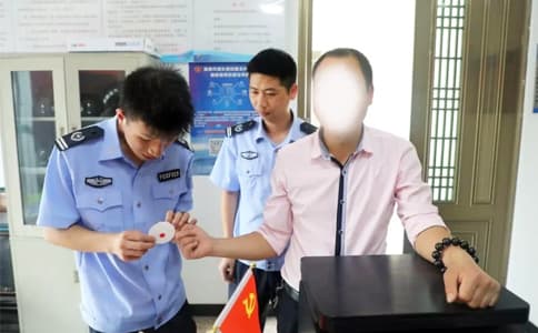 射頻識別技術在生物血樣卡/DNA信息卡管理應用解決方案