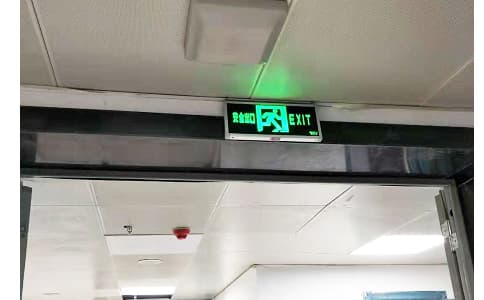 RFID超高頻防轉移陶瓷卡標簽應用于固定資產管理