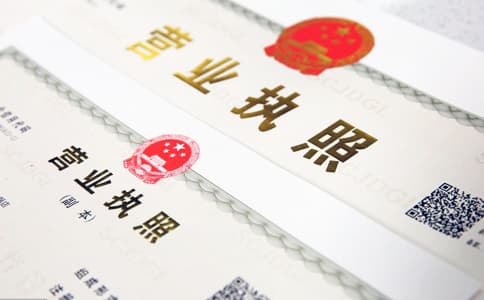 RFID識別技術在銀行印鑒卡，執(zhí)照，護照，汽車合格證管理方案 - 相關產(chǎn)品圖