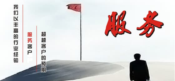 RFID工業(yè)讀寫器,高頻讀寫器廠家